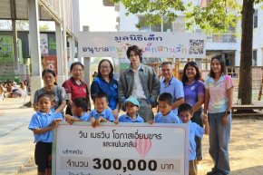 กิจกรรมร่วมฉลองวันคล้ายวันเกิด คุณวิน เมธวิน โอภาสเอี่ยมขจร