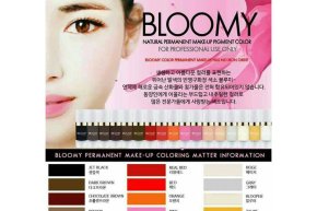 สีสักเกาหลี Bloomy แบบขวดปั้ม