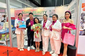 Somo Beauty ร่วมออกบูธสินค้า ในงาน " Cosmex 2024" ณ ไบเทค บางนา