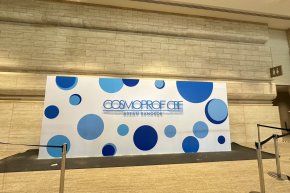 SOMO BEAUTY จัดบูธแสดงสินค้า เตียงทรีทเม้นท์ไฟฟ้า ในงาน Cosmoprof CBE ASEAN 2024