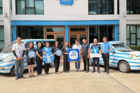 สยามสไมล์ มอบ "รถม้าลาย" แก่ มูลนิธิกระจกเงา เพื่อสนับสนุกกิจกรรมของมูลนิธิฯ