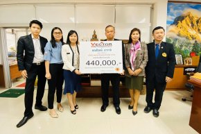 Donate 440,000 Baht to purchase 8 air conditioners for Bangbowitthayakhom School.