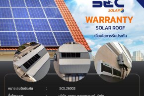 BEC Solar Warranty - บริษัท  ซากุระ คอนเทนเนอร์  จำกัด