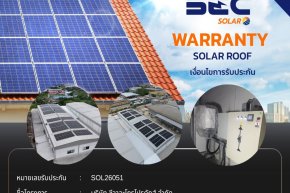 BEC Solar Warranty - บริษัท ชีวาอะโกรโปรดักส์ จำกัด