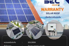 BEC Solar Warranty - บ้านคุณ ยุทธการ บุญลาโภ