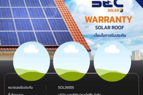 BEC Solar Warranty - บริษัท แสงพิทักษ์การไฟฟ้า จำกัด 