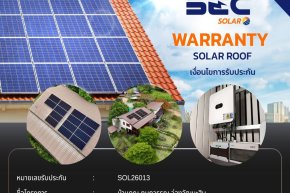 BEC Solar Warranty - บ้านคุณ กนกวรรณ ว่องวัฒนะสิน 
