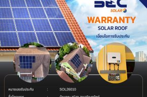 BEC Solar Warranty - บ้านคุณ สุนิสา สุขเจริญทรัพย์ 