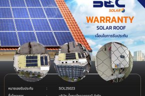 BEC Solar Warranty - บริษัท น้ำตาลไทยอุดรธานี จำกัด