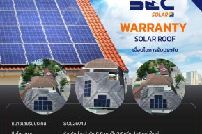 BEC Solar Warranty - ห้างหุ้นส่วนจำกัด ที.ที.เค.เอ็นจิเนียริ่ง สำนักงานใหญ่