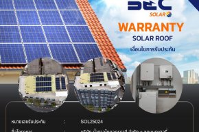 BEC Solar Warranty - บริษัท น้ำตาลไทยอุดรธานี จำกัด