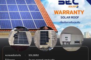 BEC Solar Warranty - บ้านคุณ ภาสพงศ์ แสงประเสริฐ