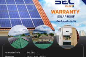 BEC Solar Warranty - บ้านคุณ อนุชา ม่วงน้อย 