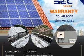 BEC Solar Warranty - บ้านคุณ แสงเดือน ดิเรกวัฒนานุกุล