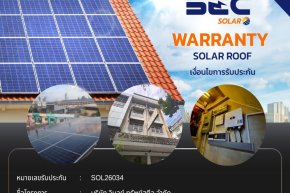 BEC Solar Warranty - บริษัท วิบูลย์ ทรัพย์สตีล จำกัด 