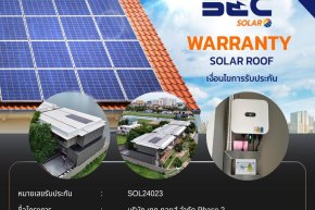 BEC Solar Warranty -  บริษัท เทค ทอยส์ จำกัด Phase 2