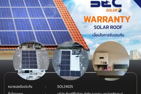 BEC Solar Warranty - บริษัท ซีอาร์ซีไทวัสดุ จำกัด 