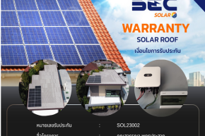 BEC Solar Warranty - บ้านคุณสุวรรณา พุทธประสาท