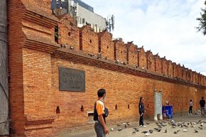 5Days 4nights  Chiang Mai - Chiang Rai