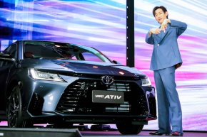 อัพเดต TOYOTA YARIS ATIV 2023