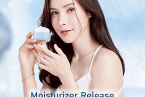 Moisturizer Release ใน ครีมเจลฟ้า คืออะไร?