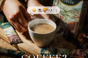 ทำไมควรกินกาแฟตอนเช้า