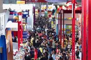 THAIFEX  Anuga Asia 2026 ขยายพื้นที่สู่ฮอลล์ 4 เปิดมิติใหม่แห่งนวัตกรรม THAIFEX  Anuga Asia 2026 Expands into Hall 4 as Show Reaches New Heights