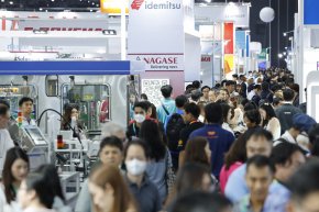 ProPak Asia 2026: เปิดโลกใหม่ด้านอุตสาหกรรมการแปรรูปและบรรจุภัณฑ์ ProPak Asia 2026: Navigating New Horizons in Processing & Packaging