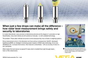 เรดาร์วัดระดับ: คำตอบของความปลอดภัยในห้องปฏิบัติการยุคใหม่