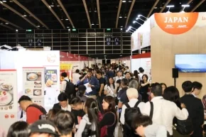 Food Expo PRO 2026 ชูศักยภาพตลาดอาหารฮาลาลที่เติบโต พร้อมขับเคลื่อนนวัตกรรมอาหารแห่งเอเชีย Food Expo PRO 2026 Spotlights Expanding Halal Food Sector and Culinary Innovation in Asia