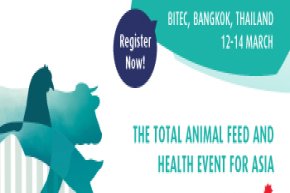 Health & Nutrition Asia 2024 - เชิญเข้าร่วมงานแสดงสินค้าสำหรับอุตสาหกรรมสุขภาพสัตว์-โภชนาการสัตว์แห่งภูมิภาคเอเชีย 
