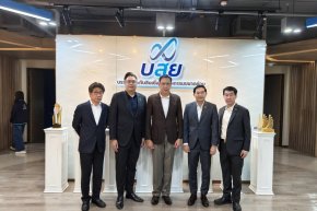 สมาคมธุรกิจเช่าซื้อไทย ได้เข้าร่วมประชุมหารือกับ บริษัทประกันสินเชื่ออุตสาหกรรมขนาดย่อม (บสย.) เพื่อสนับสนุนให้ Non-Bank มีโอกาสเข้าถึงโครงการ กะบะพี่มีคลังค้ำ ของกระทรวงการคลัง ซึ่งเป็นมาตรการสำคัญในการช่วยเหลือ SMEs และผู้ประกอบการรายย่อย