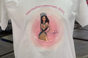 ขั้นตอนสั่งทำเสื้อทีม ตั้งแต่ต้นจนรับของ ใช้เวลาเท่าไหร่