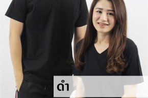 วิธีการวัดและเทียบขนาดไซส์เสื้อยืด