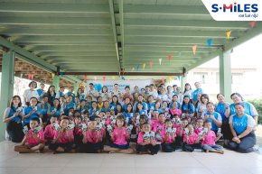มูลนิธิแพรกษาเพื่อการศึกษา มอบทุน 3 โรงเรียนในจังหวัดนครนายก
