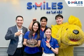 สวัสดิการเดือนเกิดสุดพิเศษสำหรับพนักงาน S.MILES Group
