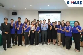 S.MILES Wellness ตรวจสุขภาพพนักงานประจำปี 2569