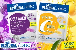 Bestural x DHC Collagen Gummies – Kyoho Grape (No Sugar Added), Bestural x DHC Vitamin C Gummies – Yuzu (No Sugar Added)