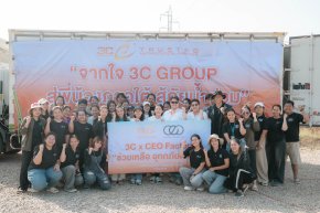 3C GROUP x CEO Factory Thailand ช่วยเหลือผู้ประสบภัยน้ำท่วมภาคใต้ 