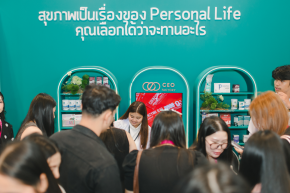 CEO Factory (TH) สร้างปรากฏการณ์ในงาน TikTok Shop Beauty Fest 2026