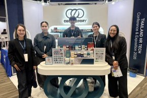 CEO Factory (TH) ร่วมงาน Thailand HR Tech 2026 ตอกย้ำความมุ่งมั่นในการพัฒนาบุคลากร สู่การเป็นองค์กรแห่งอนาคต