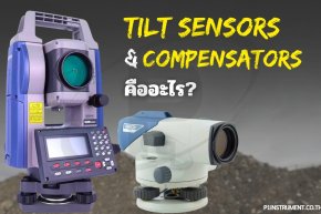 Tilt Sensors & Compensators