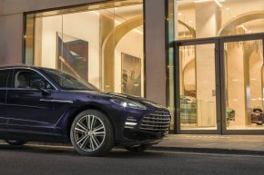 Aston Martin เปิดตัว!! Q London โชว์รูมสุดหรูย่าน Mayfair ลอนดอน 