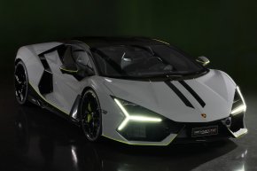 Lamborghini Revuelto ทำพิเศษจากแผนก Ad Personam เพื่อเฉลิมฉลองในงาน Lamborghini Arena