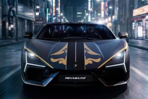 Lamborghini Revuelto Impavido ตัวพิเศษถ่ายทอดจิตวิญญาณซามูไร แค่ 25 คันในโลก!!
