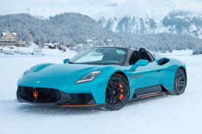 (One-Off) หนึ่งเดียว!! Maserati MCPURA Cielo FROZEN MAGMA การรวมด้านเย็นสุดขั้วและร้อนสุดขั้วมาไว้ในหนึ่งเดียว