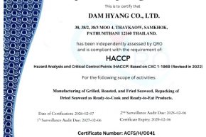 HACCP(Hazard Analysis Critical Control Point)