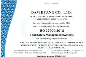 ISO 22000:2018(QRO) CERTIFICATE