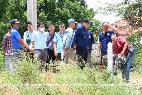 กรมน้ำฯลงพื้นที่รับฟังปัญหาหลังชาวบ้านร้องให้ย้ายท่อกระจายน้ำออกจากที่นา ขอชาวบ้านเห็นในความตั้งใจดีหากต้องรื้อทำใหม่ก็จะเสียงบประมาณอีกมาก ขณะที่ชาวบ้านยันให้ย้ายออก