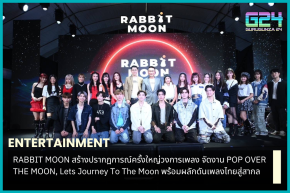 RABBIT MOON creates a big phenomenon in the music industry, organizing the event POP OVER THE MOON, Lets Journey To The Moon, ready to push Thai music to the international level.